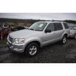 2008 Ford Explorer