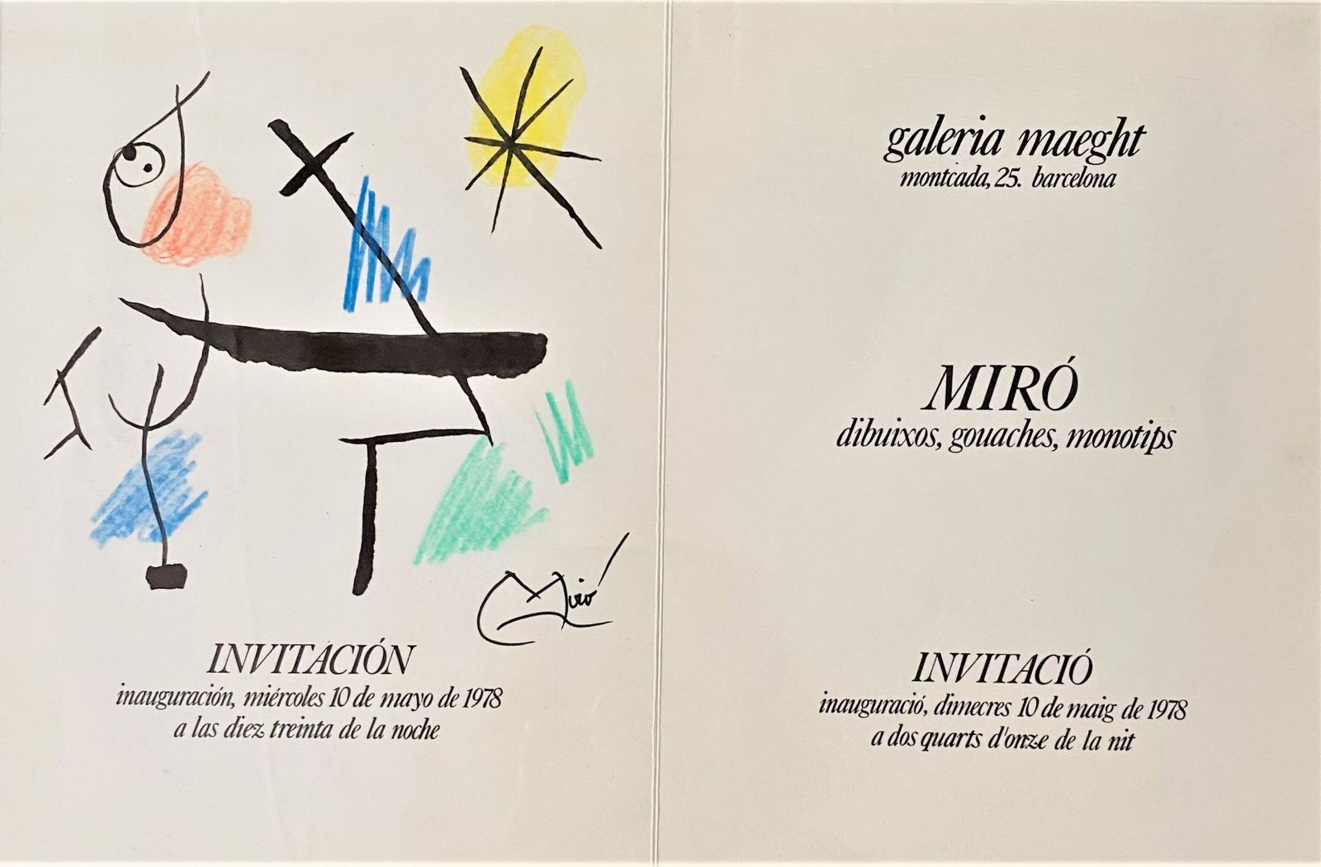 Joan MIRO (1893-1983), D’APRÈS Sans titre - Image 2 of 3