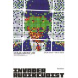 INVADER (Né en 1969) Affiche de l'Exposition INVADER -RUBIKCUBIST