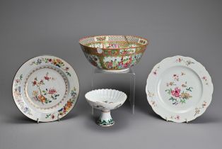 FOUR CHINESE PORCELAIN ITEMS, 18TH CENTURY AND LATER. To include a 19/20th century famille rose