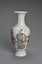 A CHINESE EN GRISAILLE AND IRON RED DECORATED PORCELAIN VASE, 20TH CENTURY. Of baluster form, finely