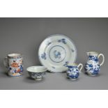 A GROUP OF CHINESE PORCELAIN ITEMS, 18TH CENTURY AND LATER. To include a blue and white dish; An