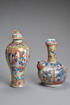 TWO CHINESE PORCELAIN ITEMS, 18/19TH CENTURY. To include a famille rose decorated baluster vase