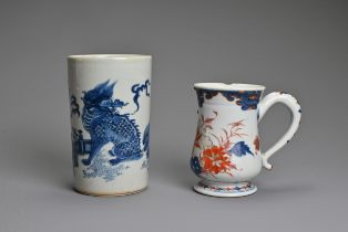 A CHINESE IMARI BALUSTER KANGXI MUG AND A BLUE AND WHITE BRUSH POT, BITONG, IN THE TRANSITIONAL