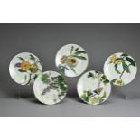 A SET OF FIVE JAPANESE DISHES WITH ENAMELLED DECORATIONS OF FRUIT, BERRIES AND NUTS, MEIJI PERIOD,