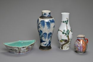 A GROUP OF CHINESE PORCELAIN ITEMS, 18TH CENTURY AND LATER. To include a famille rose decorated milk