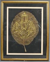 AN ARABIC CALLIGRAPHIC INSCRIPTION IN GOLD THULUTH SCRIPT ON A LEAF, TURKEY, 20TH CENTURY. With