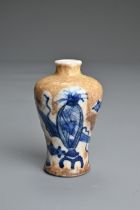A MINIATURE CHINESE CRACKLE GLAZED BLUE AND WHITE PORCELAIN MEIPING VASE, 18TH CENTURY