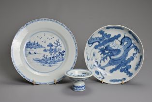 THREE CHINESE BLUE AND WHITE PORCELAIN ITEMS, 18/19TH CENTURY. To include a dragon dish with