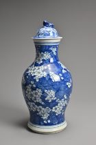 A LARGE CHINESE BLUE AND WHITE PORCELAIN PRUNUS VASE, LATE 19TH CENTURY. Of baluster form with