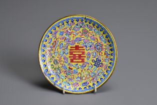 A CHINESE CANTON ENAMEL BAJIXIANG DISH, 19/20TH CENTURY. Bronze dish with enamelled decoration of