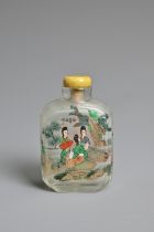 A CHINESE INSIDE PAINTED GLASS SNUFF BOTTLE, ATTRIBUTED TO YONG SHOU TIAN. Of rectangular form