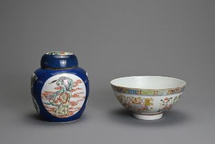 TWO CHINESE PORCELAIN ITEMS 19/20TH CENTURY. To include a famille rose bowl decorated to the