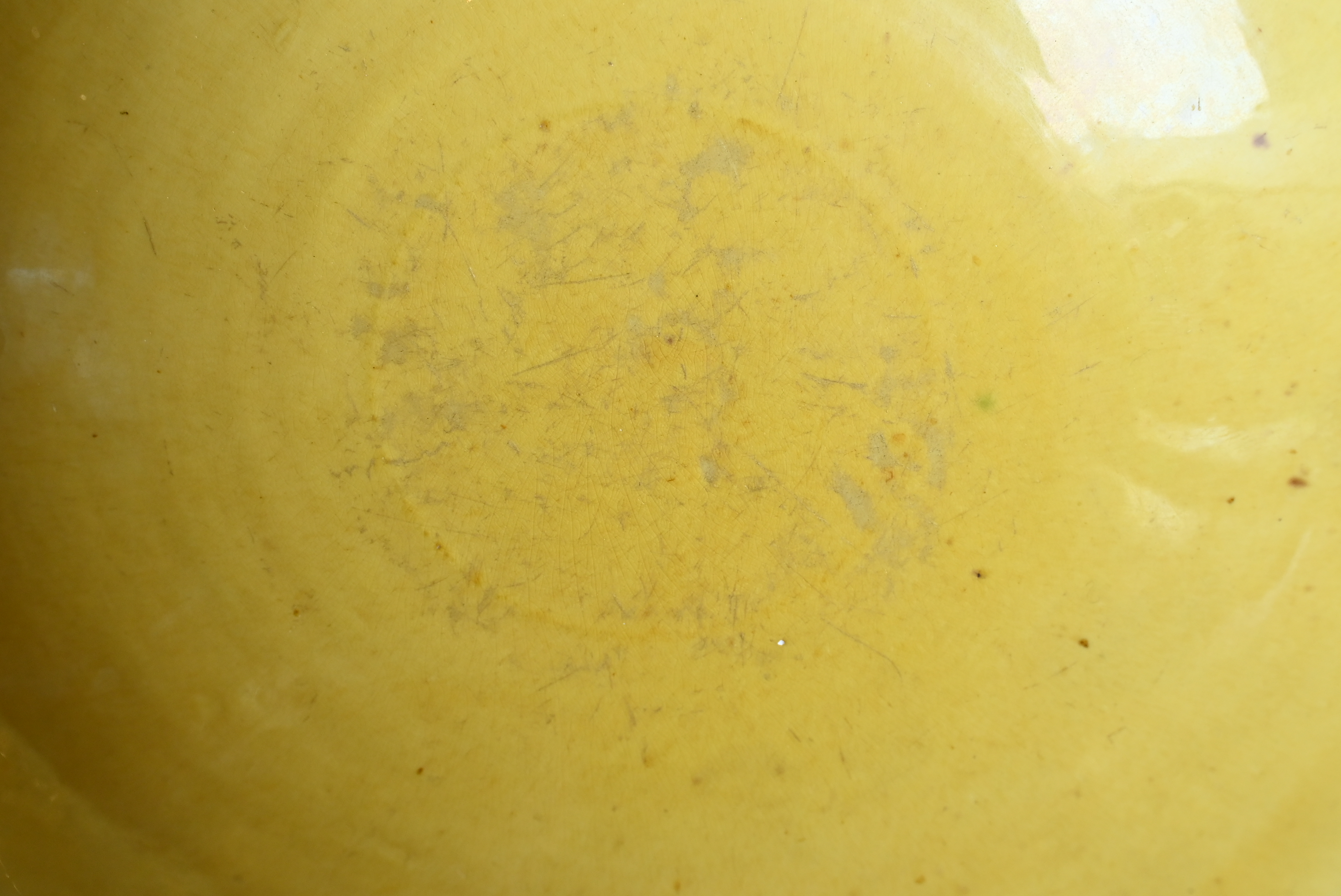 A RARE CHINESE YELLOW GLAZED PORCELAIN SHALLOW BOWL, MARK AND PERIOD OF JIAJING (1522-1566). - Image 10 of 19