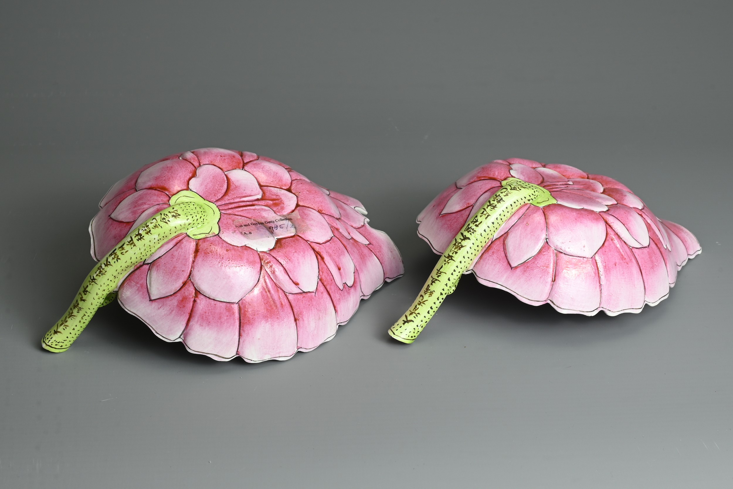 A PAIR OF CHINESE FAMILLE ROSE PORCELAIN LOTUS CUPS, GUANGXU MARK. Each cup in the form of a lotus - Image 7 of 7