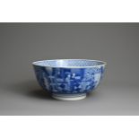A CHINESE BLUE AND WHITE PORCELAIN BOWL, KANGXI PERIOD. Decorated with scene from the 'Romance of