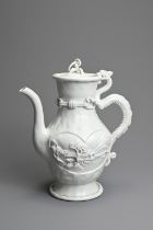 A RARE JAPANESE IZUSHI WARE PORCELAIN EWER, EISHIN-SHA STUDIO, ACTIVE 1876-1885. Meiji period ewer