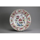 A VERY LARGE CHINESE FAMILLE ROSE ENAMELLED PORCELAIN DISH, 18TH CENTURY. Decorated with various