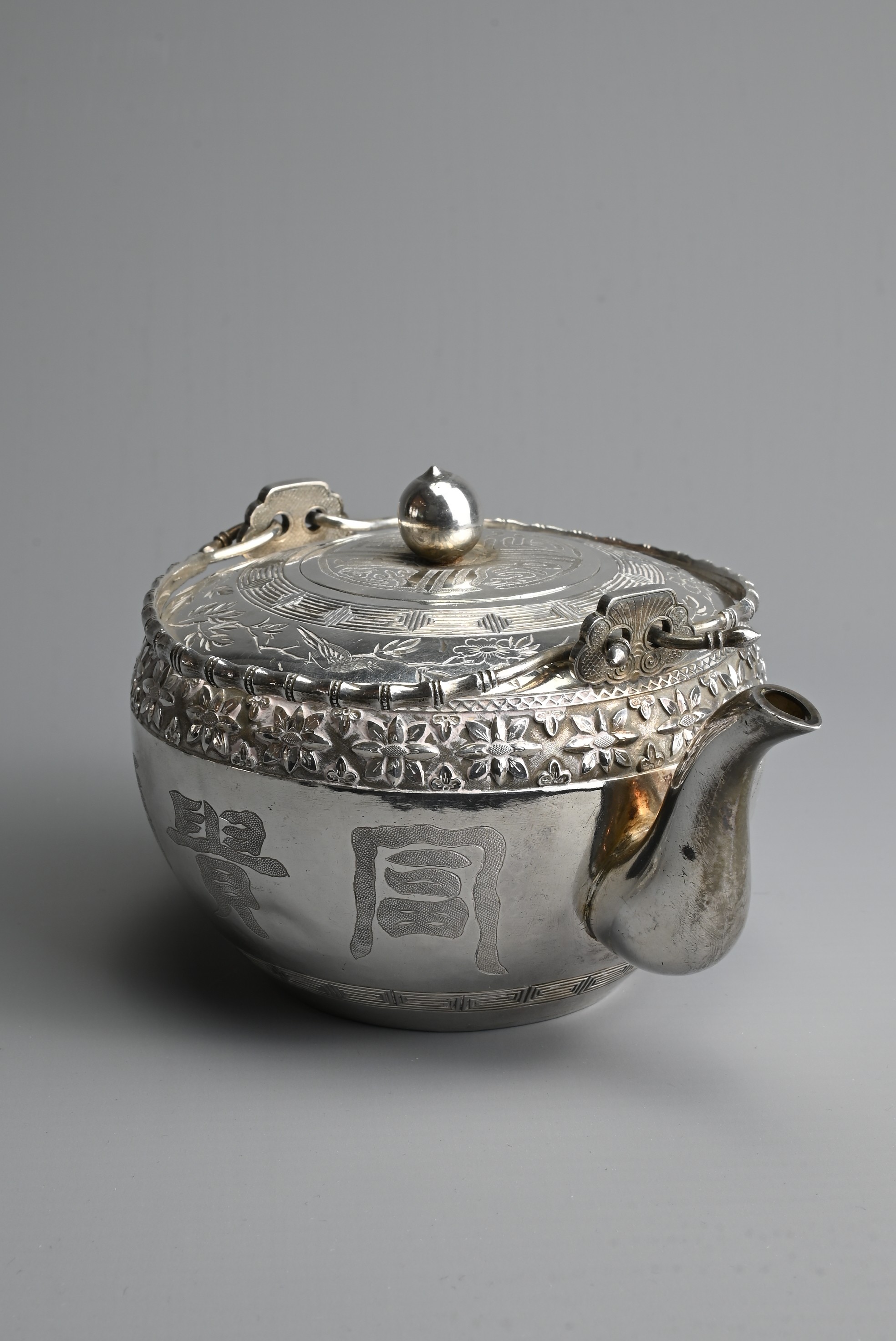 A FINE CHINESE SILVER TEAPOT, NANKING BAO QING, CIRCA 1900. Of globular form with two faux bamboo - Image 4 of 8