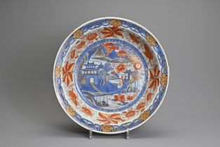 A LARGE CHINESE IMARI PORCELAIN BOWL, 18TH CENTURY. Decorated with pagodas in a coastal scene in