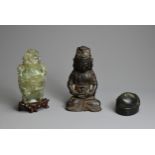 A GROUP OF CHINESE / INDIAN ITEMS. To include a Chinese green quartz vase on wooden stands; A Sino