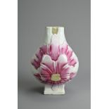 A CHINESE FAMILLE ROSE PORCELAIN VASE, 19/20TH CENTURY. Modelled in the form of two opposing lotus