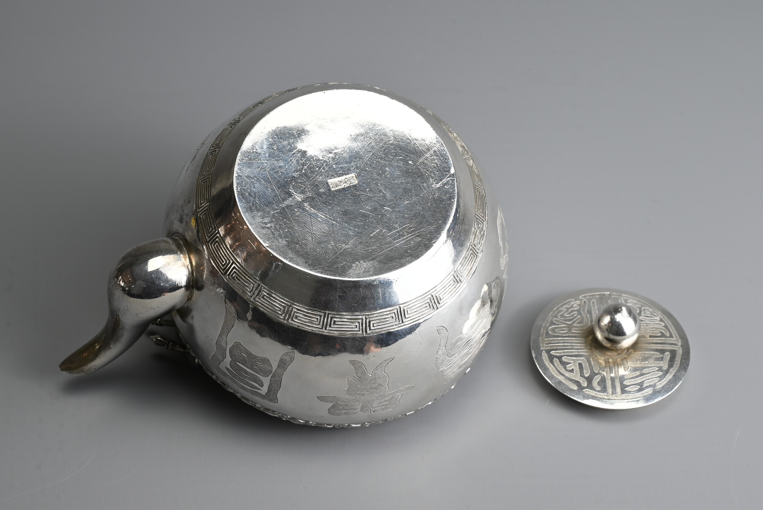 A FINE CHINESE SILVER TEAPOT, NANKING BAO QING, CIRCA 1900. Of globular form with two faux bamboo - Image 6 of 8