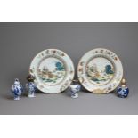 A GROUP OF CHINESE PORCELAIN ITEMS, 18-20TH CENTURY. To include a pair of famille rose shallow bowls