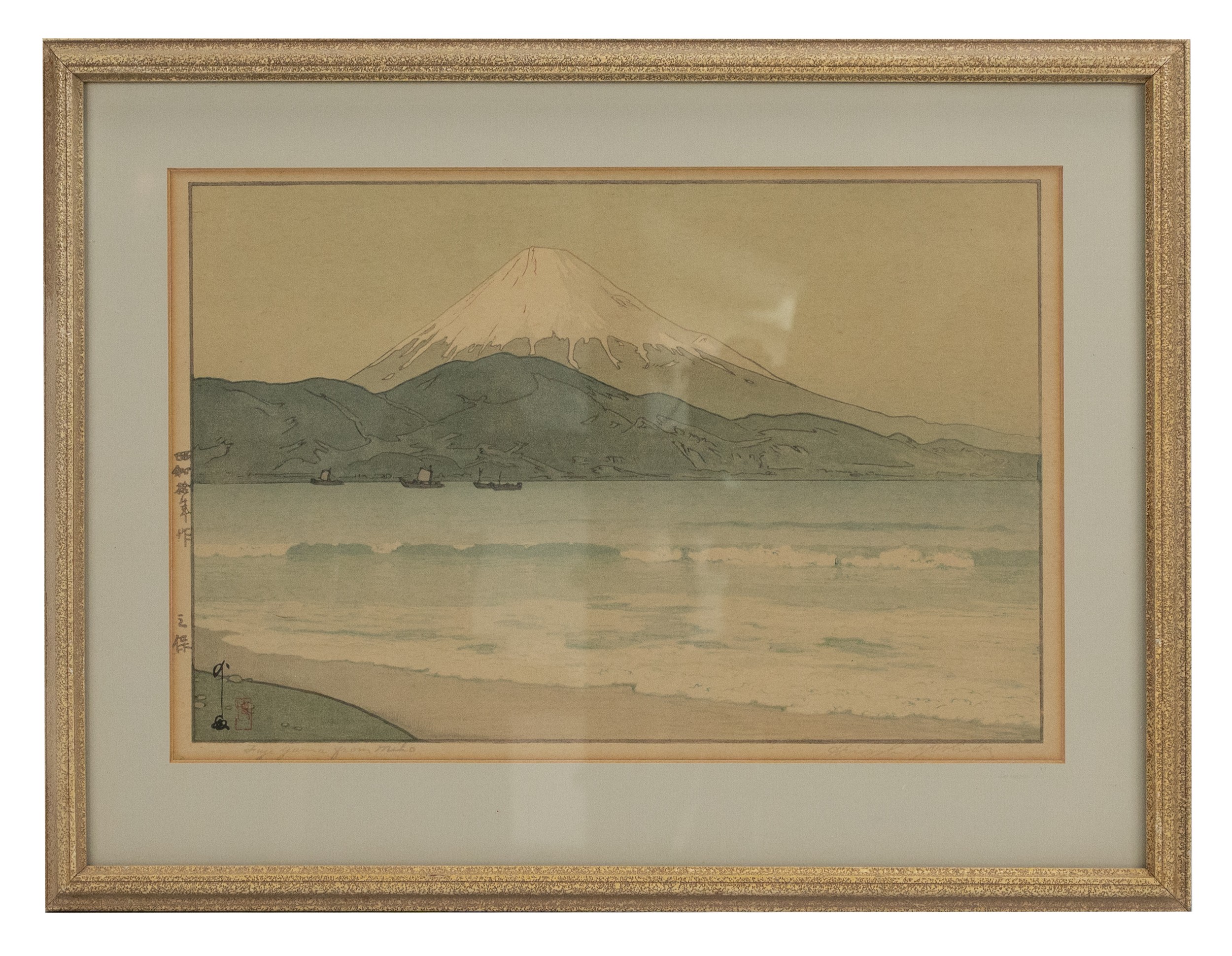 HIROSHI YOSHIDA, JAPAN (1876-1950), Mount Fuji from Miho, 1935. A Japanese woodblock print signed - Image 2 of 3