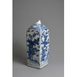 A CHINESE BLUE AND WHITE PORCELAIN BOTTLE, 16/17TH CENTURY. Of square form decorated with insects