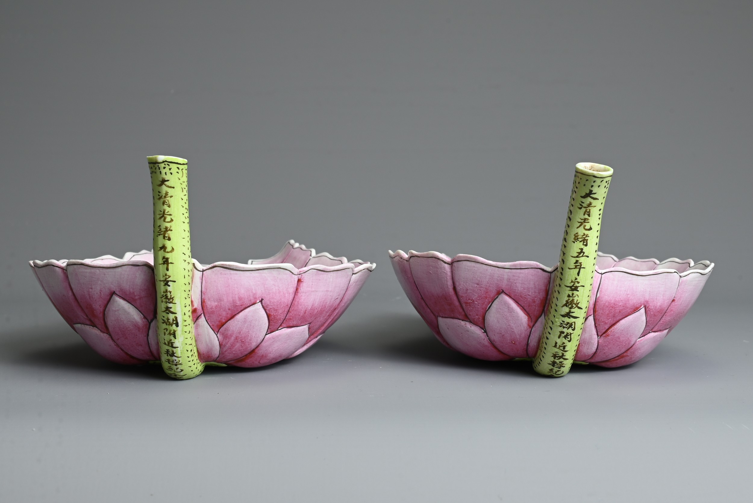 A PAIR OF CHINESE FAMILLE ROSE PORCELAIN LOTUS CUPS, GUANGXU MARK. Each cup in the form of a lotus - Image 6 of 7