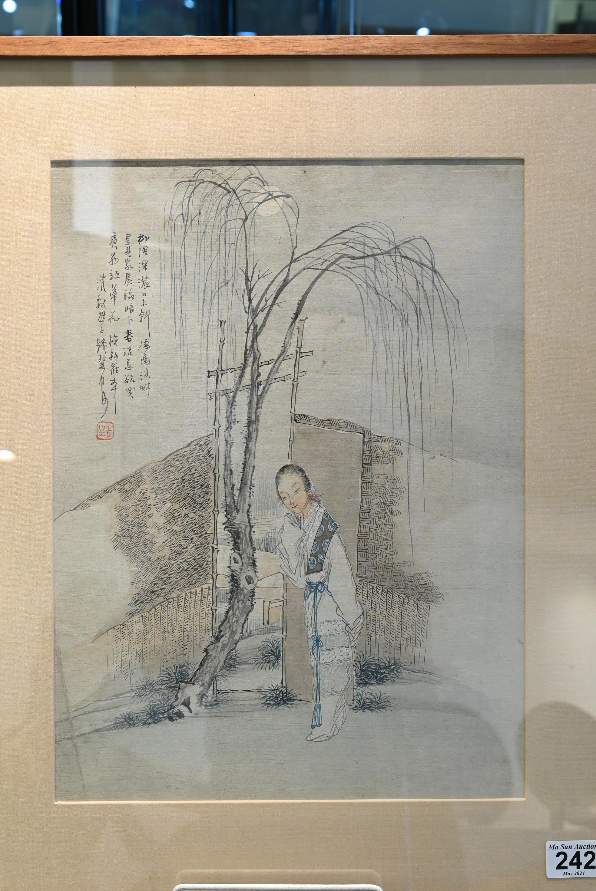 QIAN HUI'AN (1833-1911), QING DYNASTY. Chinese watercolour painting on silk depicting a lady in a - Image 6 of 14