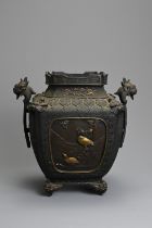 A JAPANESE MEIJI PERIOD (1868-1912) PARCEL-GILT BRONZE KORO. The tapering rectangular-section body