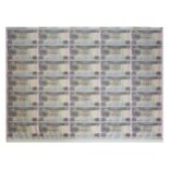 HONG KONG AND SHANGHAI BANKING CORPORATION, UNCUT SHEET OF 20 DOLLARS, YEAR 1995. Uncut sheet of