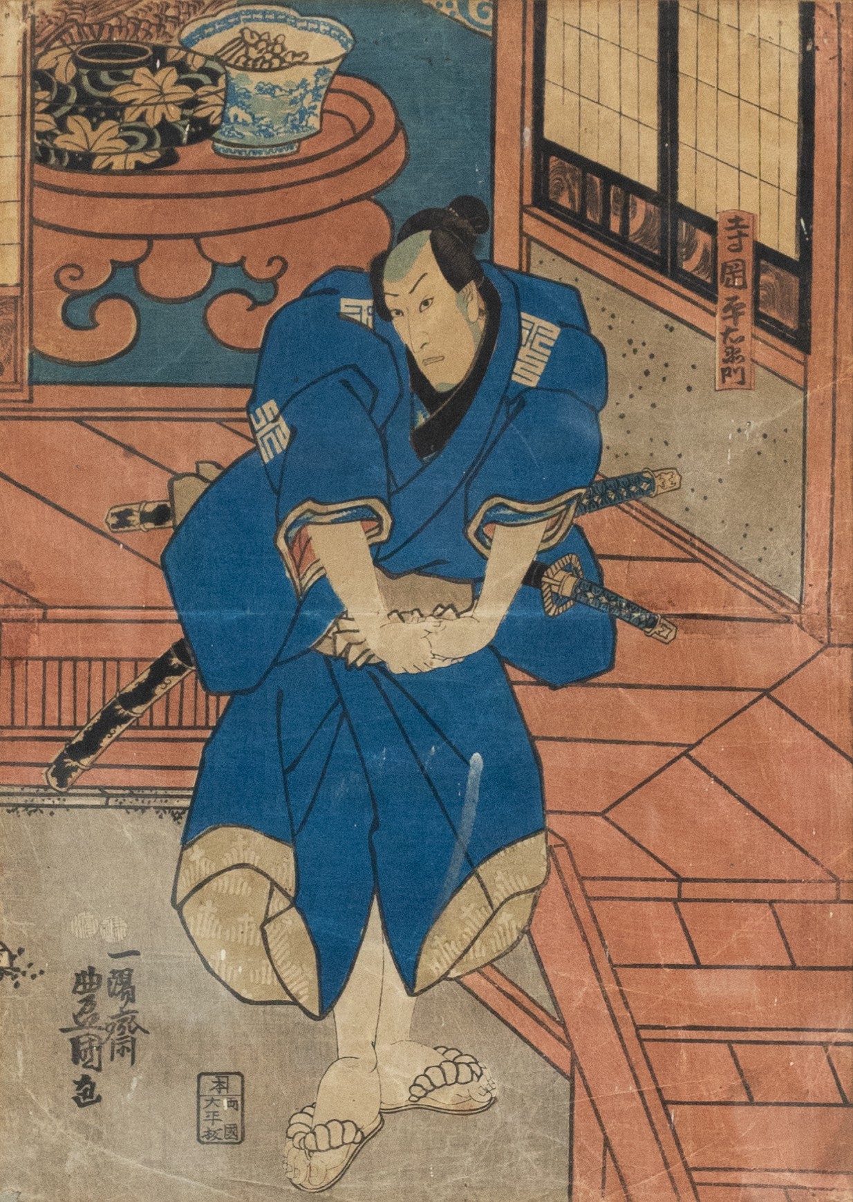 THREE FRAMED JAPANESE WOODBLOCK PRINTS, MEIJI PERIOD. To include UTAGAWA KUNISADA, Teraoka Heiemon - Image 11 of 12