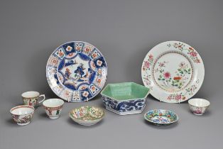 A GROUP OF CHINESE PORCELAIN ITEMS, 18/19TH CENTURY. To include a hexagonal blue and white dragon