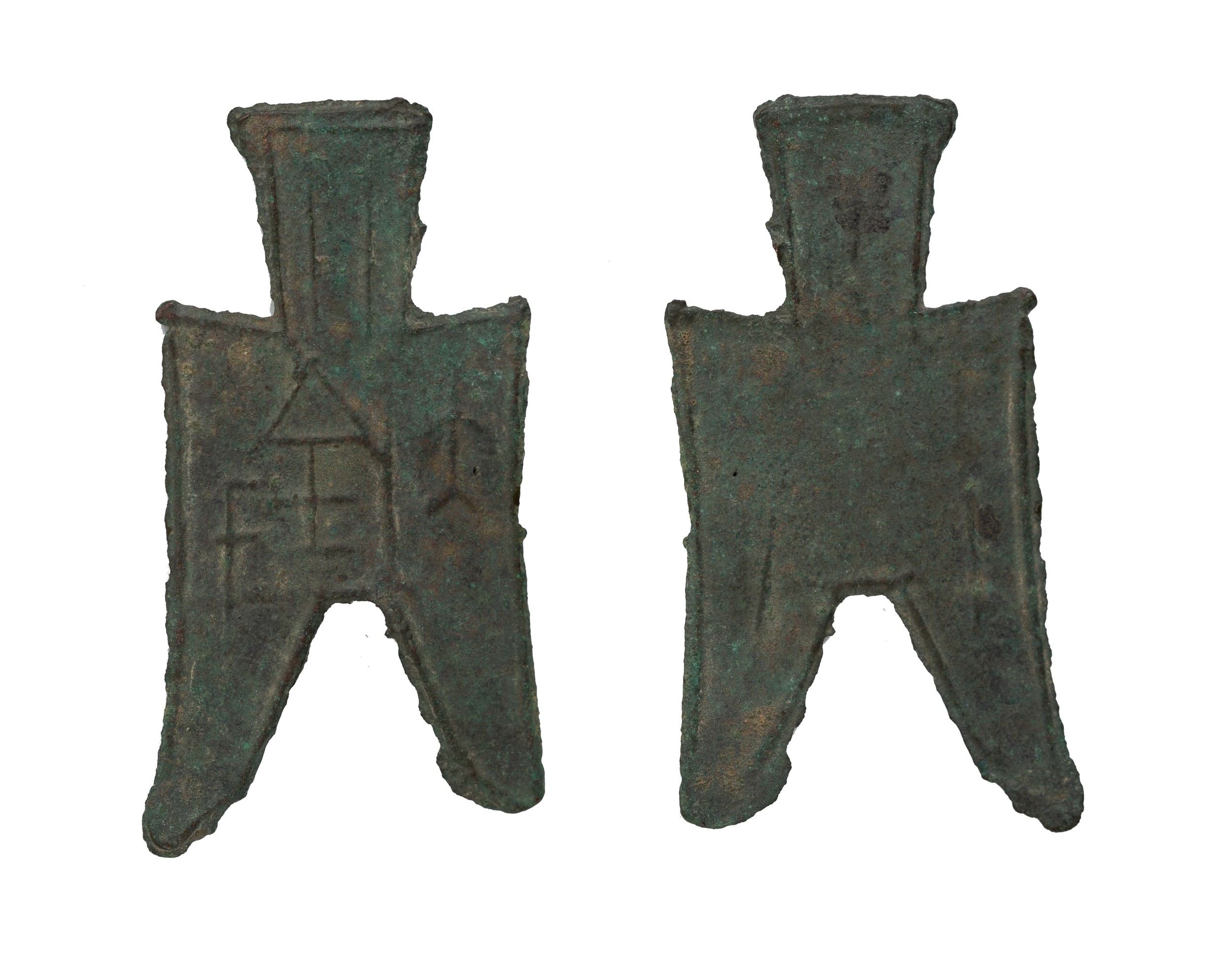 A CHINESE POINTED FOOT SPADE COIN, DA YIN, WARRING STATES PERIOD (475-221BC). 5.6cm x 3cm. Weight