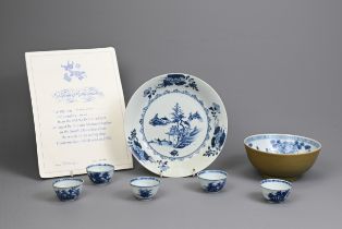 A GROUP OF CHINESE NANKING PORCELAIN ITEMS, 18TH CENTURY. To include a cafe au lait ground bowl with