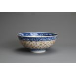 A CHINESE BLUE AND WHITE AND ENAMELLED PORCELAIN RICE GRAIN PATTERN BOWL, GUANGXU PERIOD.