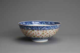 A CHINESE BLUE AND WHITE AND ENAMELLED PORCELAIN RICE GRAIN PATTERN BOWL, GUANGXU PERIOD.