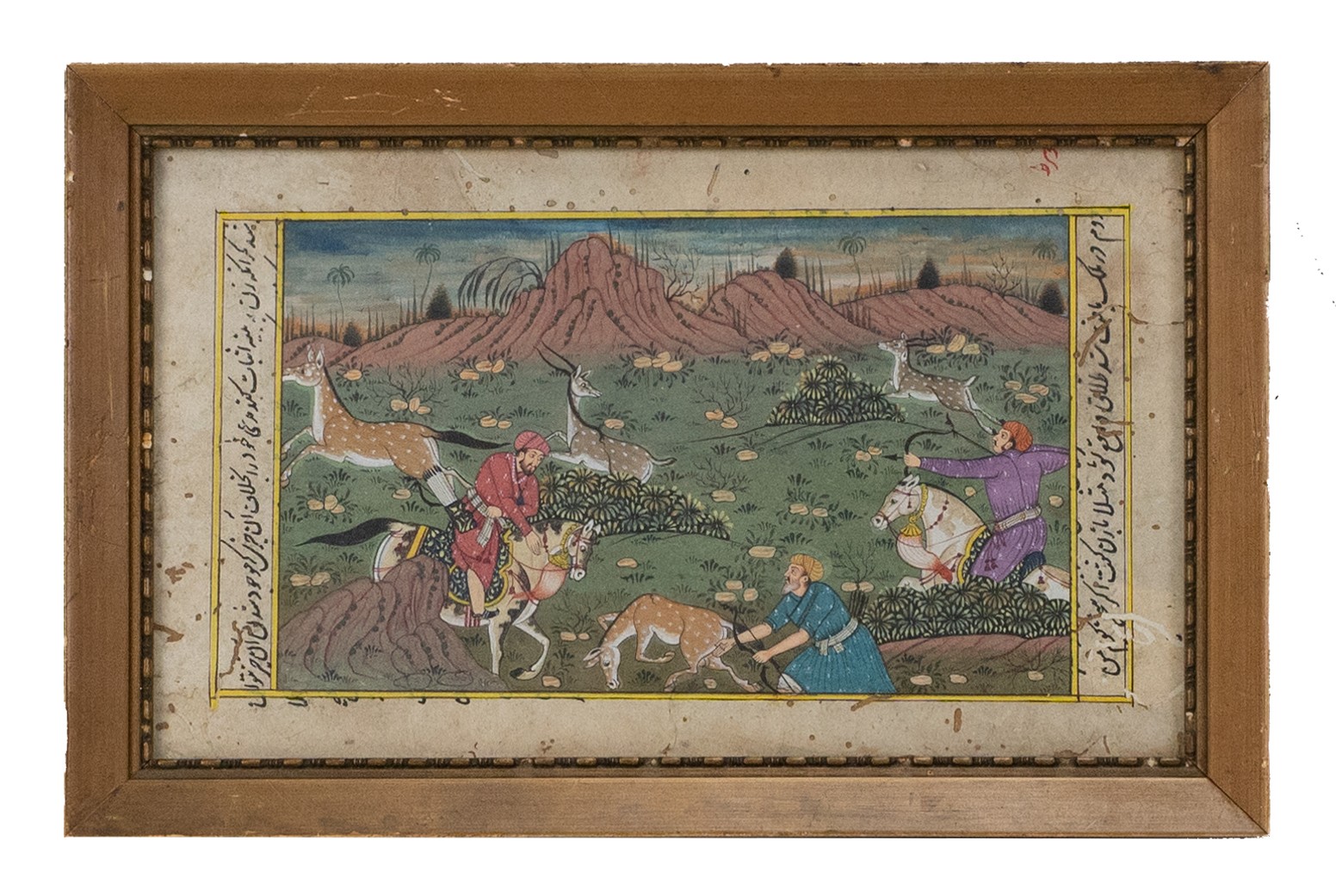 FRAMED INDIAN MINIATURES, LATE 19TH CENTURY. Two gouache on paper, the first with a deer hunt, - Bild 6 aus 14
