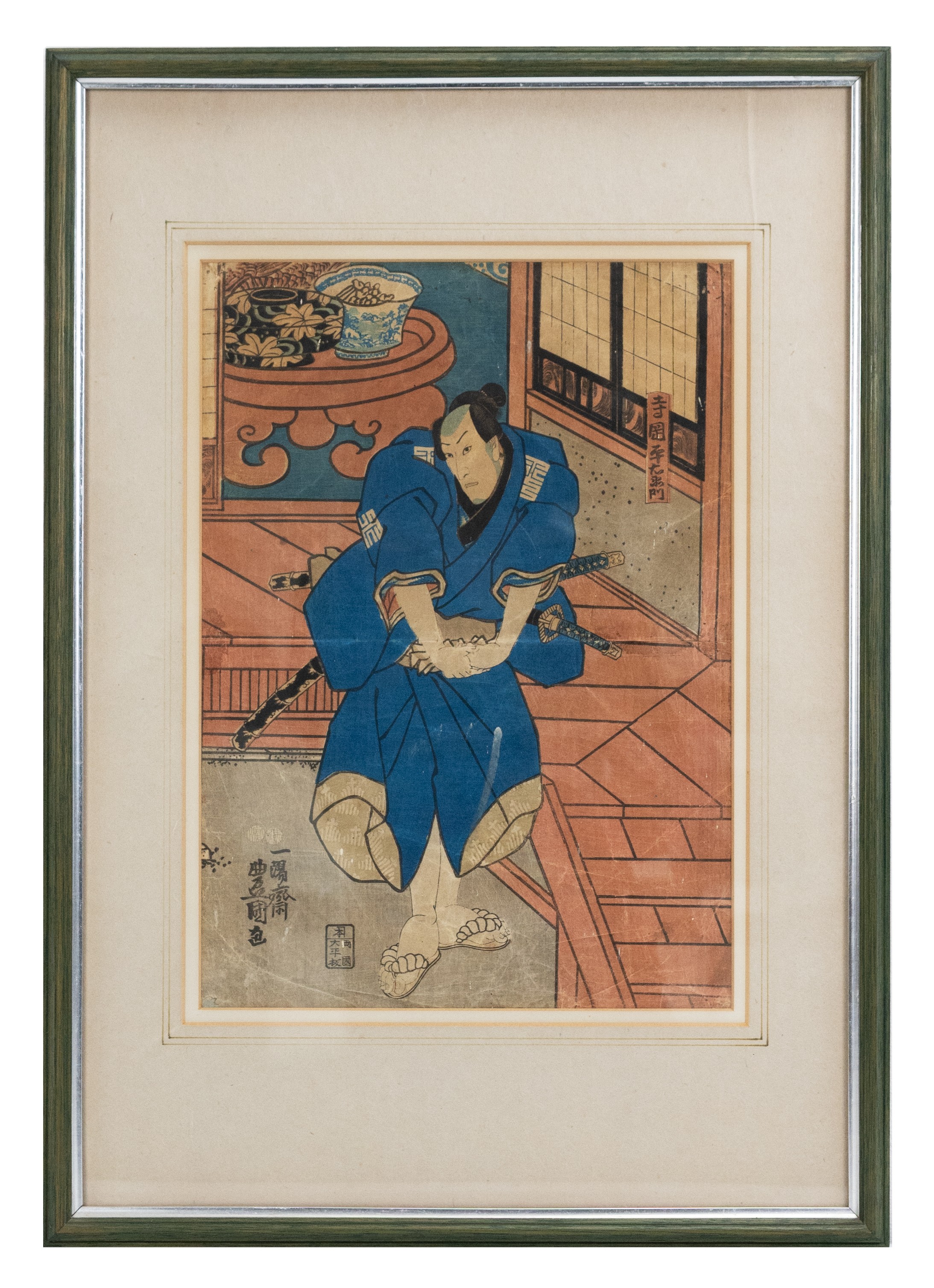 THREE FRAMED JAPANESE WOODBLOCK PRINTS, MEIJI PERIOD. To include UTAGAWA KUNISADA, Teraoka Heiemon - Image 10 of 12