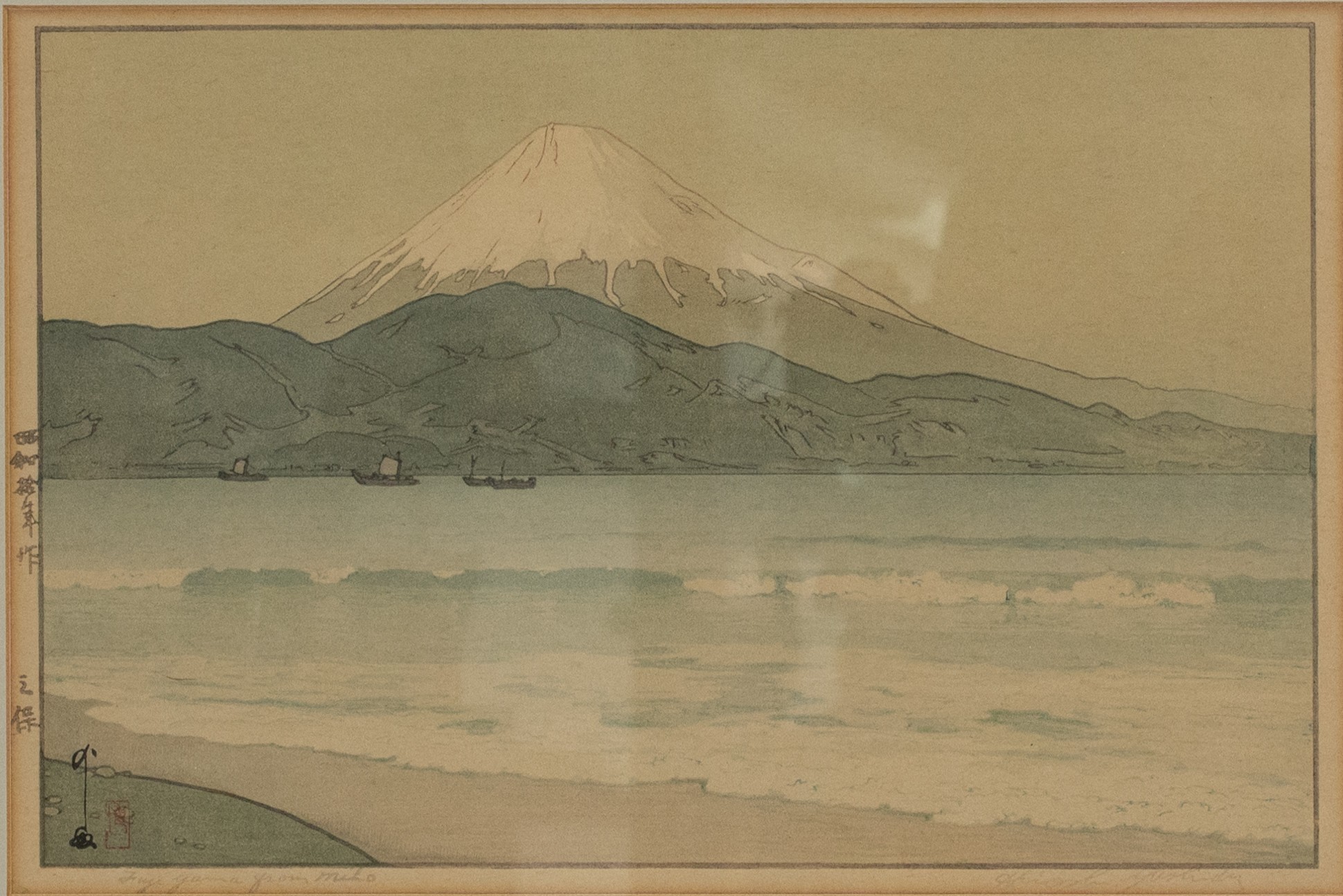 HIROSHI YOSHIDA, JAPAN (1876-1950), Mount Fuji from Miho, 1935. A Japanese woodblock print signed