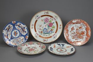 A GROUP OF CHINESE EXPORT PORCELAIN DISHES, 18TH CENTURY. Of varying designs in famille rose,