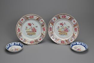 TWO PAIRS OF CHINESE FAMILLE ROSE PORCELAIN DISHES, 18TH CENTURY. The first decorated with a central