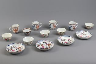 A GROUP OF CHINESE PORCELAIN ITEMS, 18TH CENTURY. To include a set of four underglaze blue with