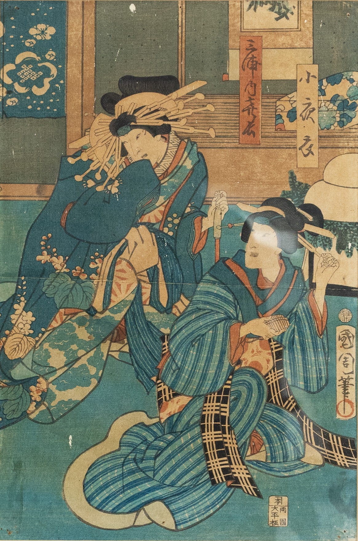 THREE FRAMED JAPANESE WOODBLOCK PRINTS, MEIJI PERIOD. To include UTAGAWA KUNISADA, Teraoka Heiemon - Image 8 of 12