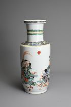 A CHINESE FAMILLE VERTE PORCELAIN ROULEAU VASE, LATE QING DYNASTY. Decorated with Immortals, Liu Hai