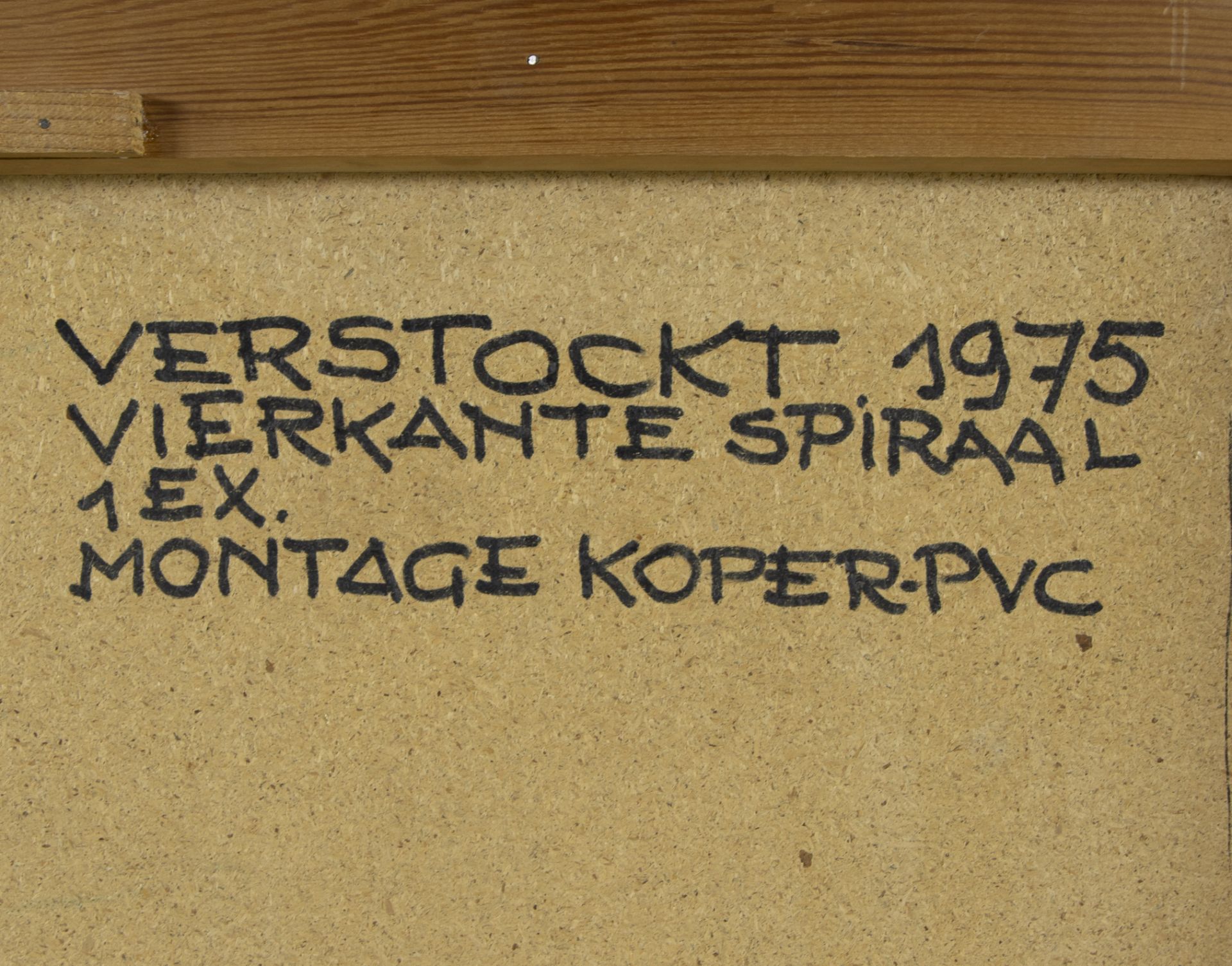 Marc VERSTOCKT (1930-2014), mounting copper & pvc Vierkante spiraal, 1 ex, signed and dated 1975 - Image 3 of 3