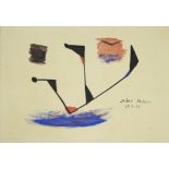 Julius BISSIER (1893-1965) (attrib.), mixed media on paper, Untitled, signed and dated 25.7.'58